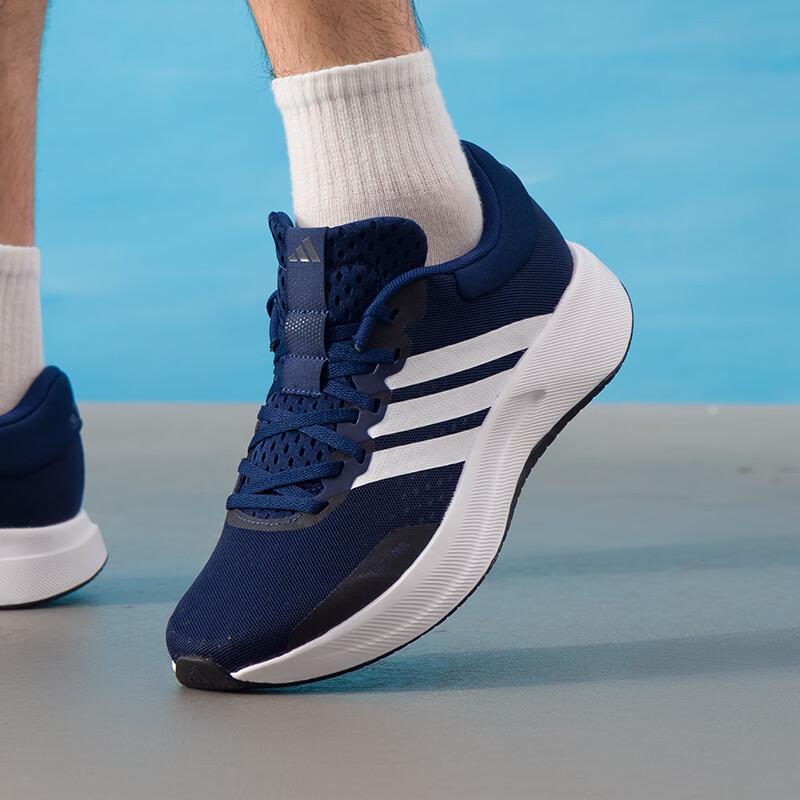 adidas Мужские кроссовки для шоссейного бега Treadmove 7/24 JR5851