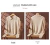 Women's Cashmere Polo Neck Sweater – Long Sleeve, Soft, Loose, Comfortable, Versatile, Solid Color.