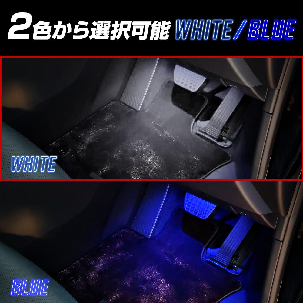 YOURS Светодиодная подсветка ног, совместимая с сериями 40 Alphard Vellfire, 2 штуки, белая, 40 Новый ALPHARD