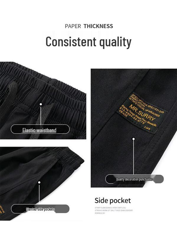 Dingfengbaoluo Men's Trendy Jogger Pants