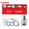 Canon Оригинальный набор чернильных картриджей PGI-35 и CLI-36