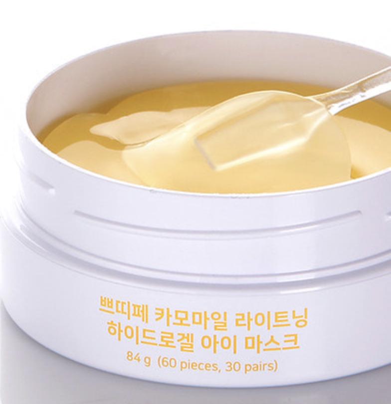 [PETITFEE] Гидрогелевые осветляющие патчи для глаз с экстрактом ромашки, 60шт