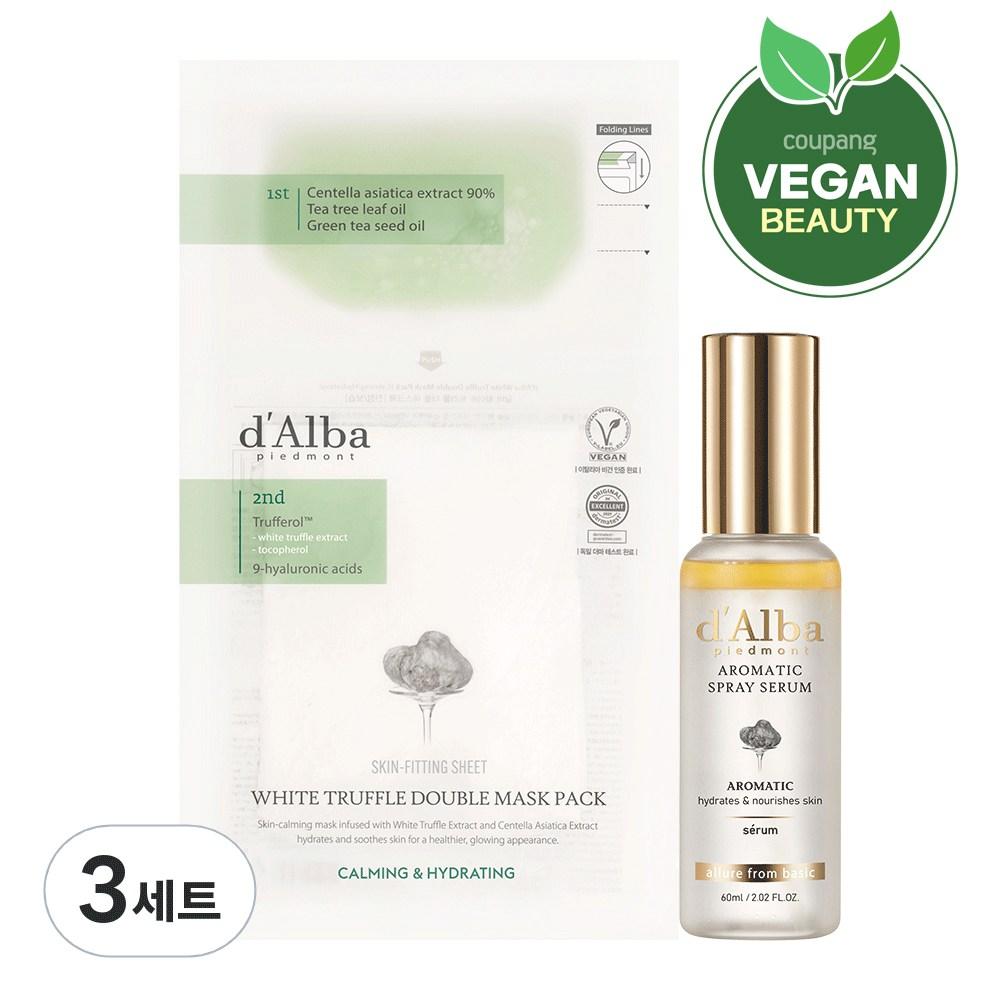 d'Alba White Truffle First Aromatic Spray Serum 60 мл + Double Mask Pack Set, 60 мл, 3 набора