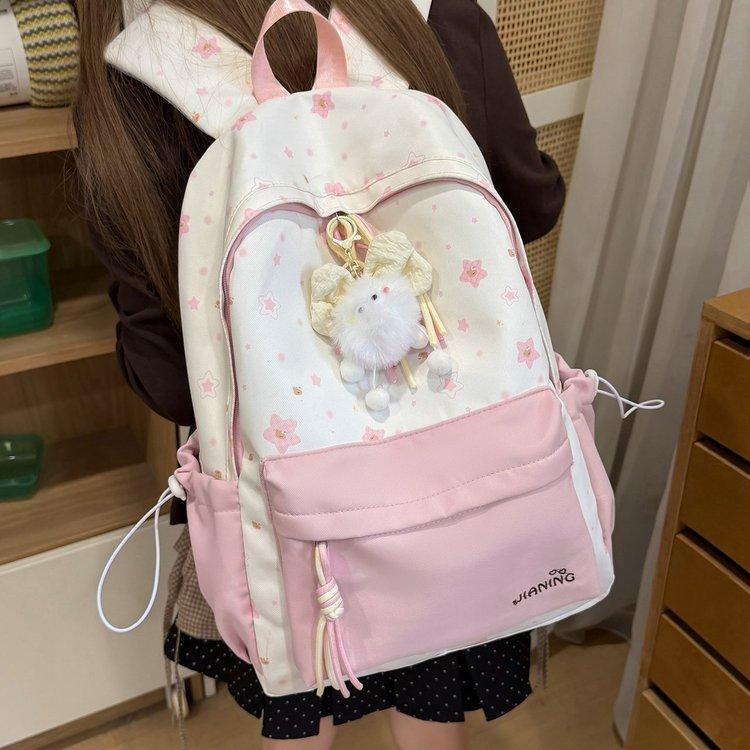 Schoolbagins wind small fresh girl heart school bag middle and high school students contrasting color backpack girls travel light backpack