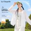 Женская легкая куртка La Chapelle с капюшоном для защиты от УФ-излучения