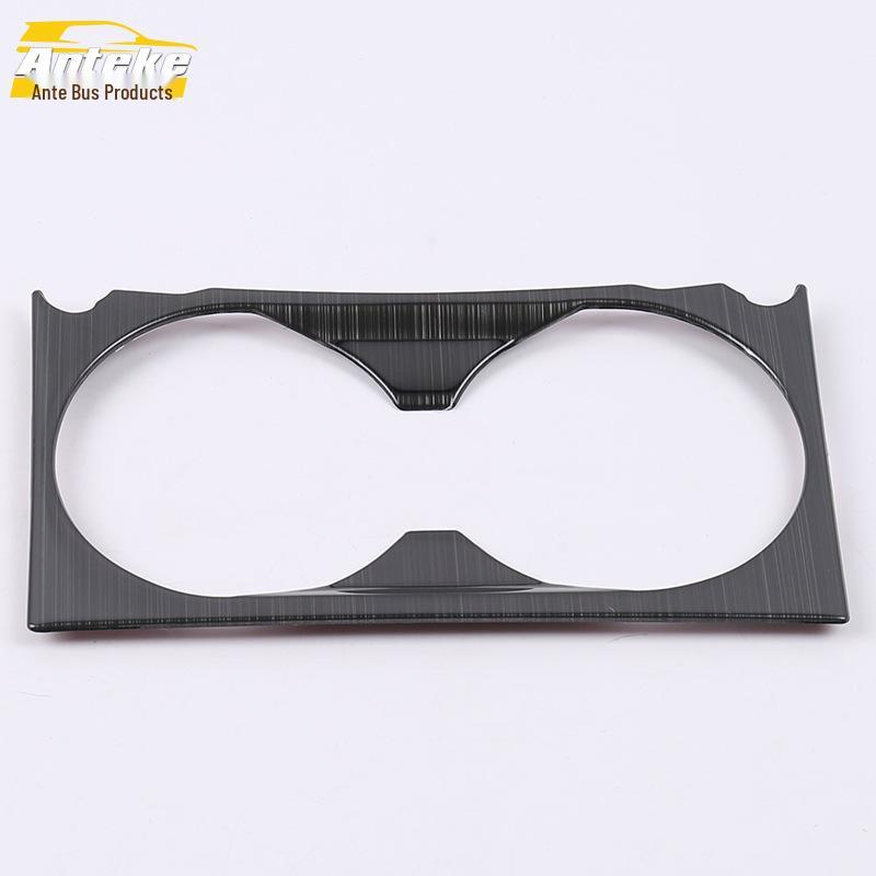 CX-5 Cup Holder & Console Dashboard Decorative Trim for 2017 Model