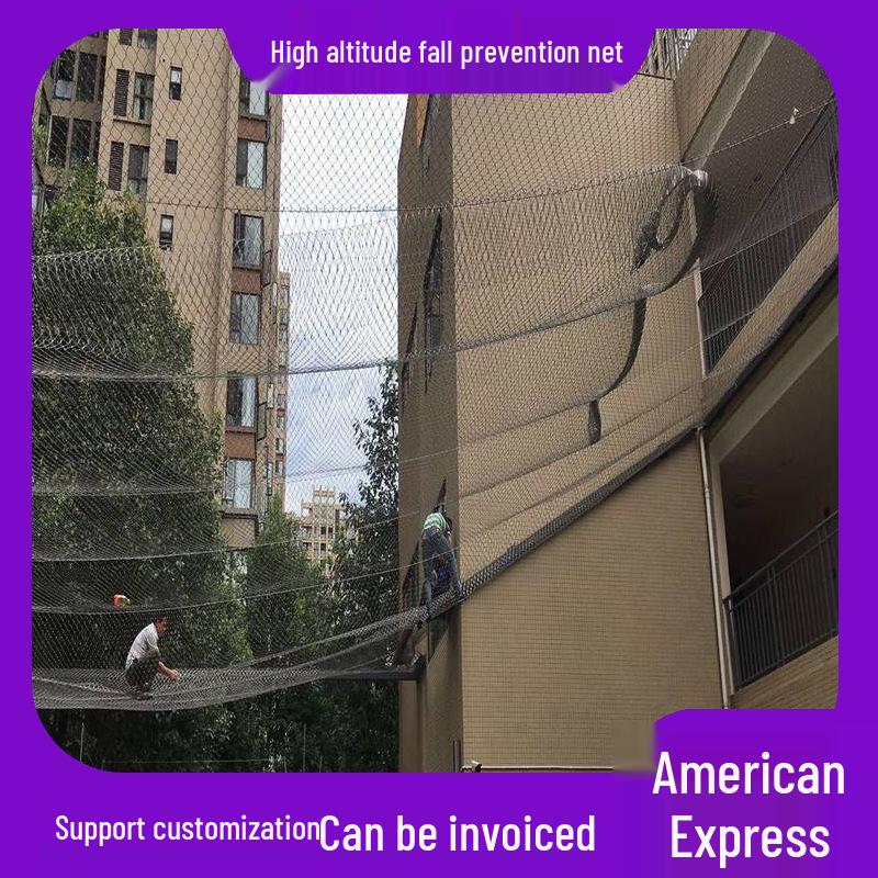 High-Altitude Safety Net: 304 Stainless Steel Rope for Zoo, Park, and Building Protection