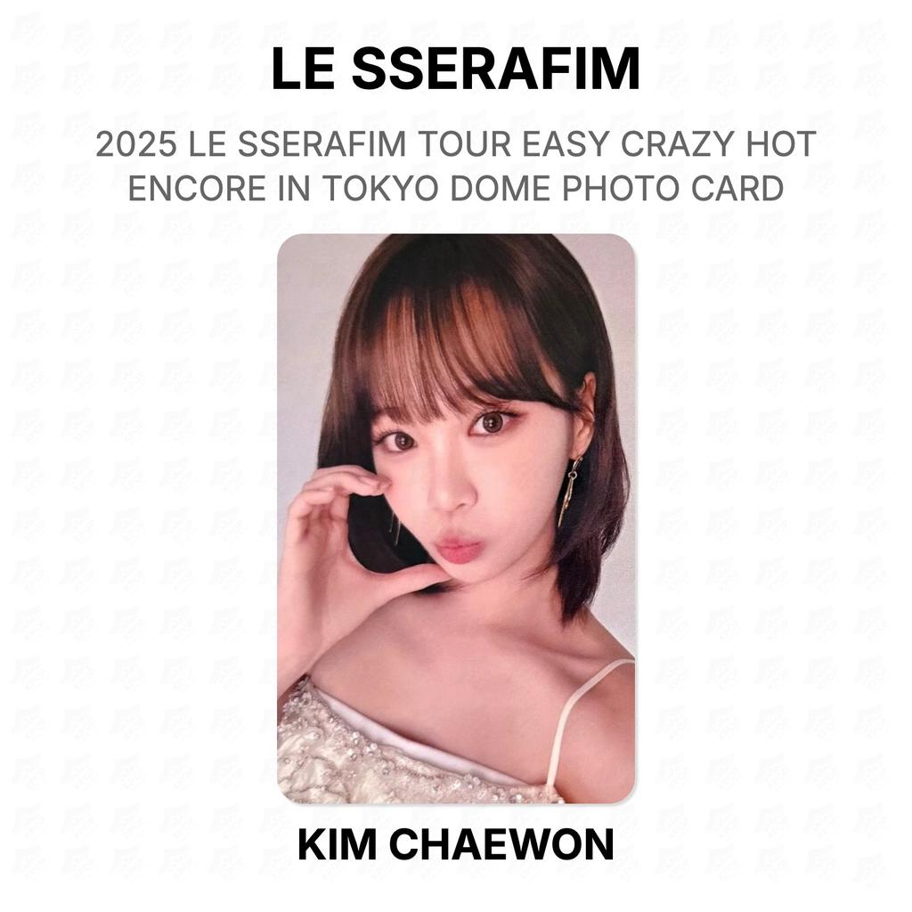 LE SSERAFIM 2025 LE SSERAFIM ТУР EASY CRAZY HOT Encore В TOKYO DOME ФОТОКАРТОЧКА Официальная фотокарточка