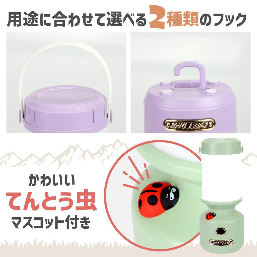 Перезаряжаемый светодиодный фонарь VALIS, Стильный и милый, Идеально подходит для кемпинга, активного отдыха и использования в помещении, USB-подсветка (розовый)