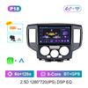 9'' для Nissan NV200 2011 2015 - 2018 Android Car Radio Multimedia Player DSP Stereo WiFi GPS Navi Carplay IPS Screen Auto Tools