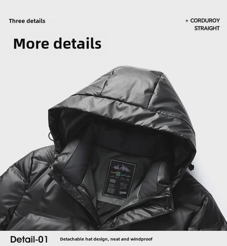 Мужская зимняя куртка средней длины с капюшоном на белом утином пуху 2024 года