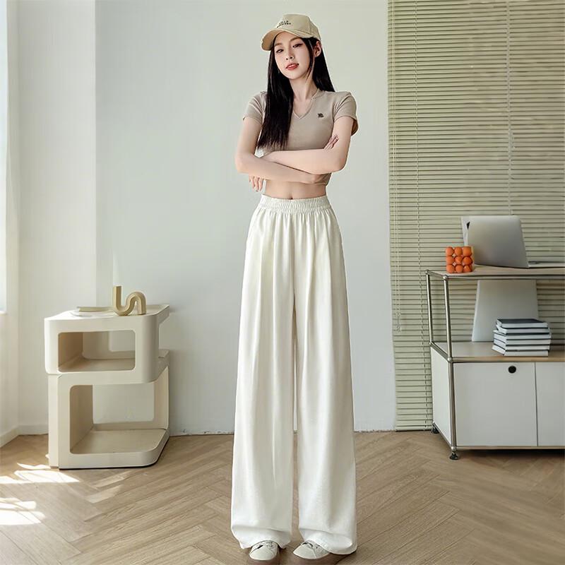 Yishangmei Loose Wide-Leg Casual Pants for Women