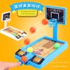 Mini Basketball Shooting Toy Set: Indoor & Outdoor Interactive Educational Gift for Kids