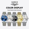 GUANQIN Men's Watches Casual Trend Fine Steel Original Brand Quartz Wristwatch for Man Waterproof Luminous Date Week Fashion New