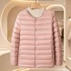 Women S Korean Style Winter Cotton Padded Warm Coat