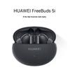 Беспроводные наушники-вкладыши Huawei FreeBuds 5i с шумоподавлением