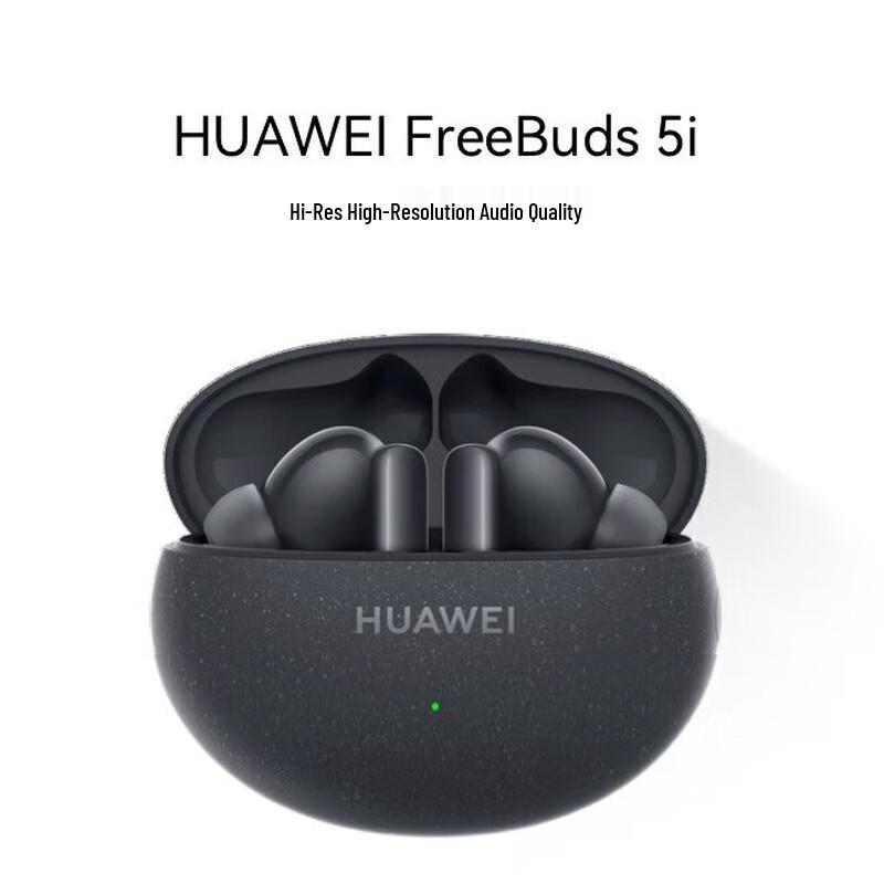 Huawei FreeBuds 5i Noise-Cancelling True Wireless Earbuds