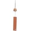 Yamashita Craft MARU Wind Made In Boxed Chime, Walnut, Japan,