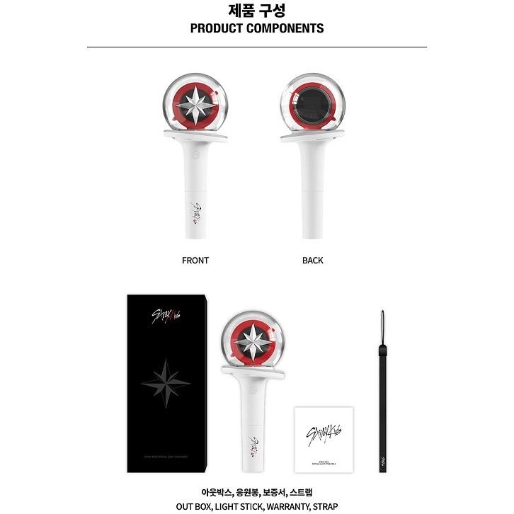 Stray Kids [ОФИЦИАЛЬНЫЙ ЛАЙТ-СТИК] ВЕРСИЯ 2