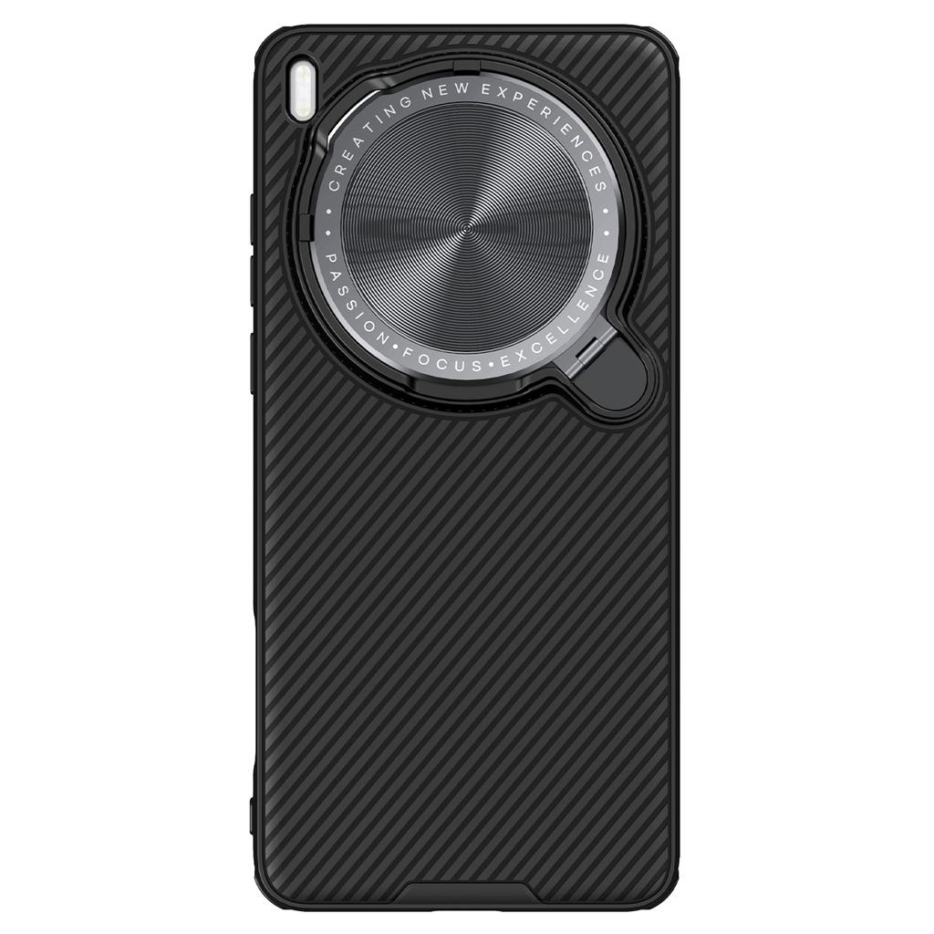 NILLKIN Camshield Prop Magnetic Series for vivo X200 Ultra 5G Magnetic Case PC + TPU Phone Cover with Camera Cover