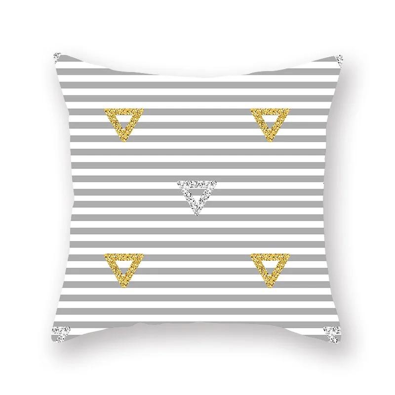 Геометрическая квадратная наволочка для украшения интерьера офиса гостиной дома наволочка