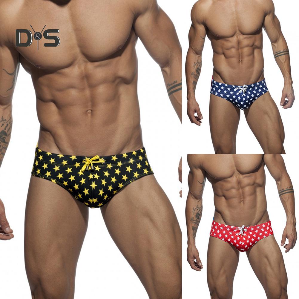 Мужские плавательные трусы