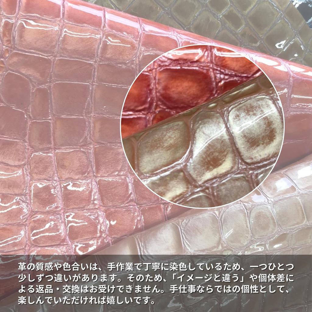 Made In Italy by MASINI Stain Glass Long Wallet Elegant Enamel Croco Embossed Card Vertical Storage Present Gift Boxed Baby [VOICE] Women's (B.Pink