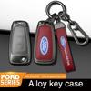 Автомобильная наклейка 2026 Чехол-защита для брелока автомобиля Ford Для Ford Ranger C-Max S-Max Focus Galaxy Mondeo Transit Tourneo Custom