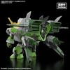 [2nd Order] BANDAI SPIRITS (Bandai Spirits) HG Keroro Gunso New Keroro Robo (provisional) color c...