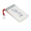 3.7V 500mAh Battery with PH2.0 Plug Lipo 25C Overcharge Short Circuit Protection Powerful RC Drone Battery for X5C Quadcopter