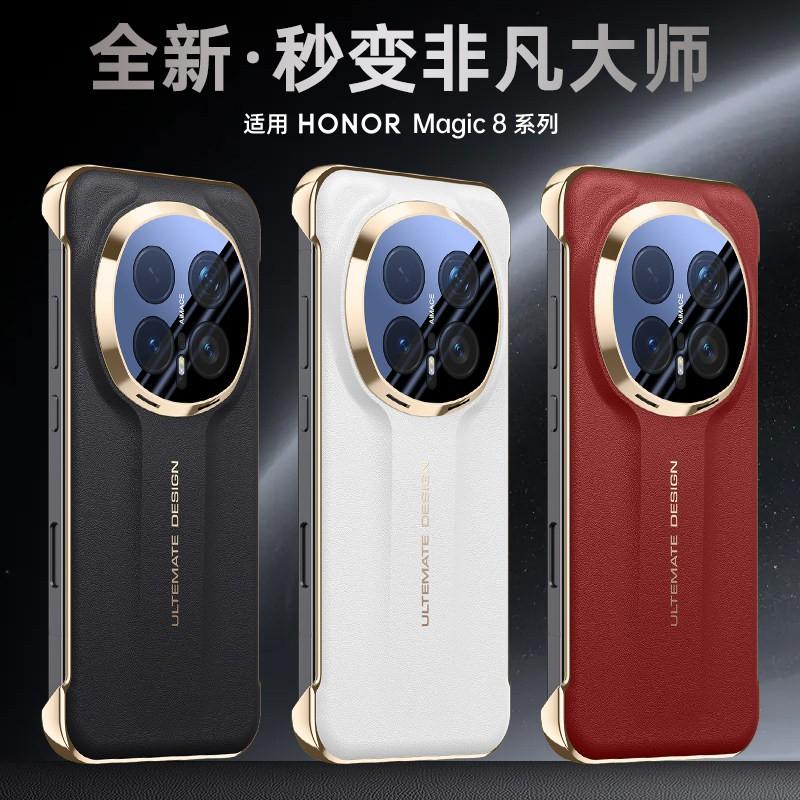 Slim Flip Phone Case Honor Magic 8 Pro With Instant Thin Design Soft Leather Back Anti-Slip Shockproof Cover In Gold Edge