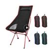Открытый стул для рыбалки и туризма, складной складной стул для барбекю, портативный складной стул для пляжа, пикника, складной стул