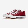 Converse Chuck Taylor All Star Malden Street Park Red, A12726C, 1010111273, популярная корейская обувь