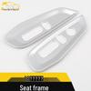 Tenth-Gen Accord Seat Frame & Control Switch Trim Decorative Stickers for 18 Models
