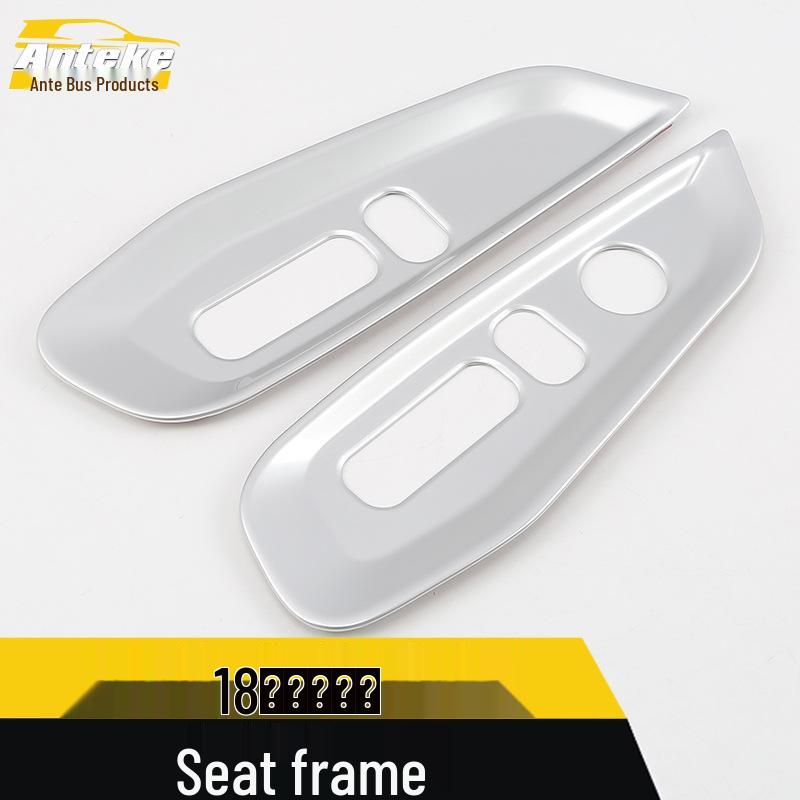 Tenth-Gen Accord Seat Frame & Control Switch Trim Decorative Stickers for 18 Models