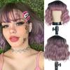 Short Wavy Wig with Bangs Black Ombre Purple Synthetic Wigs for Women Natural Black Hair Bob Wigs Heat Resistant Fiber
