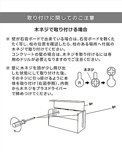 Чехол Miyatake Seisakusho TEER для игровой консоли (GC-2500M, Серо-бежевый) - Подходит для Switch с его зарядной подставкой