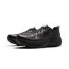 Мужские повседневные беговые кроссовки Li Ning Низкие Черные ARSV027-5