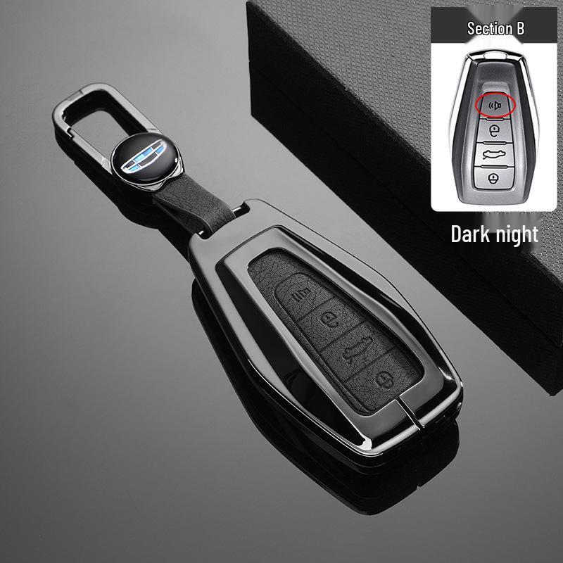Geely Xingyue L, Boyue Pro, Xingrui, Emgrand GL, Vision X3/X6, Чехол для ключа автомобиля Panda