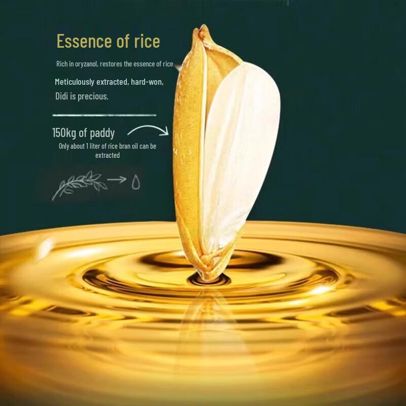 Vinda Facial Tissues & Rice Bran Oil Bundle