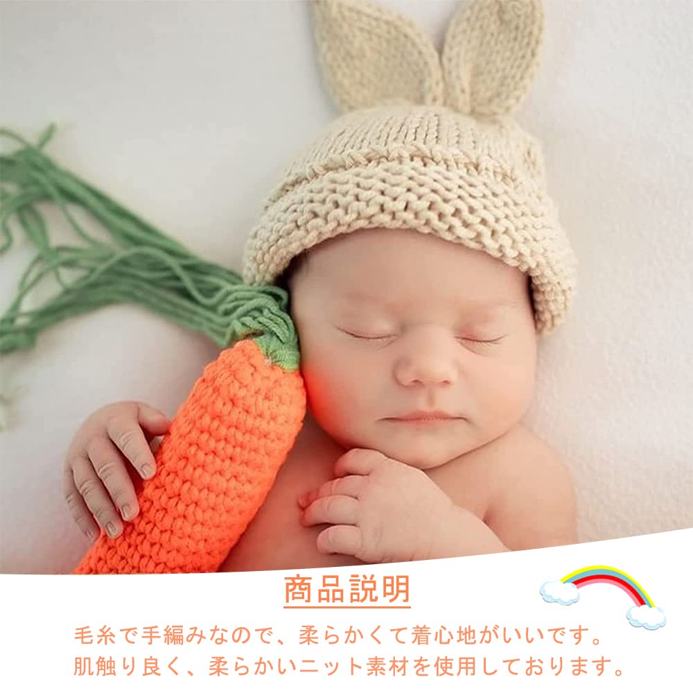 LIKENNY Rabbit Knit Hat Sleeping Art 100th Day Celebration Baby Photo Baby Shower Commemorative Photo Unisex Set, Costume, Costume, Prop, Gift,
