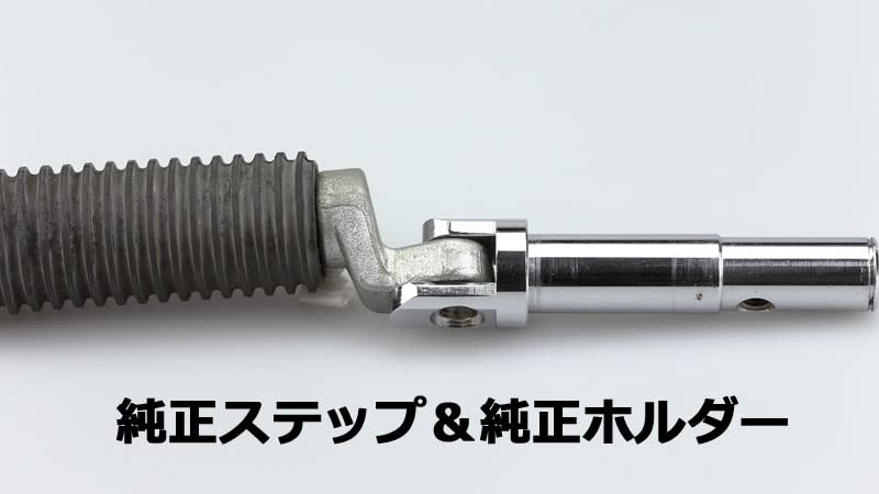 Kijima Мотозапчасти Подножки и Правая для Хромированные (Левый набор) XL1200X, (HD-05284)