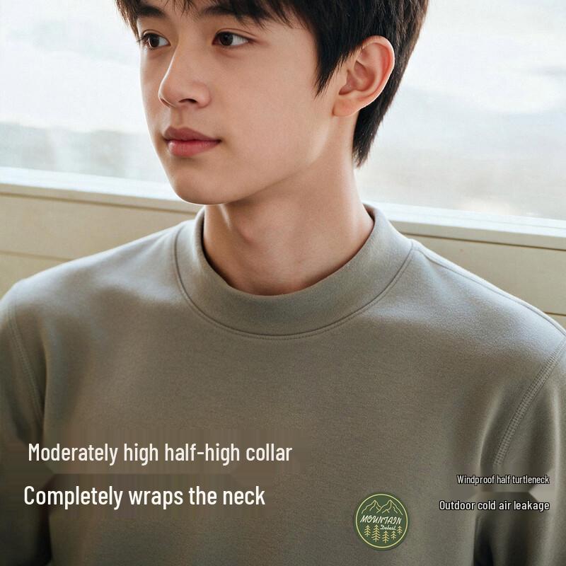 Dingguagua Anti-Static Thermal Underwear Set for Teens