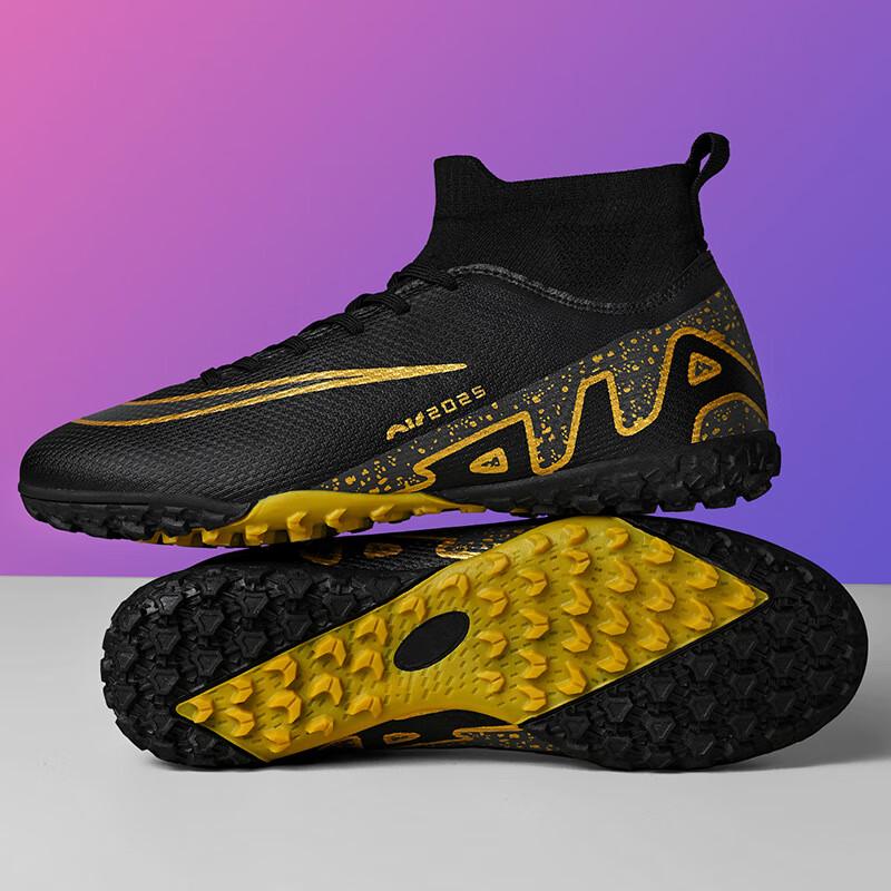 Jingxin High-Top Soccer Cleats