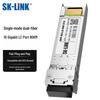 SK-LINK 10G SFP+ Single Mode Fiber Transceiver Module