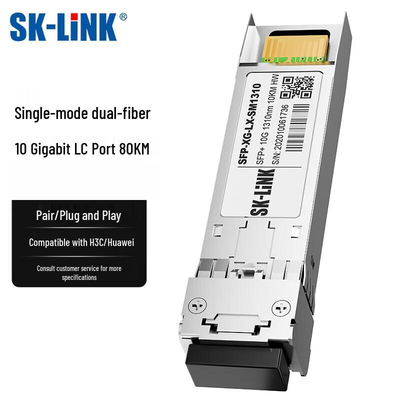 SK-LINK 10G SFP+ Single Mode Fiber Transceiver Module