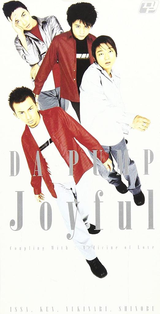 CD DA PUMP MCAT TOGASHI AKIO  Joyful Japan Japanese PopRock Used