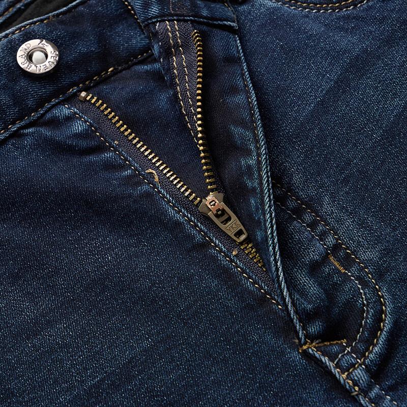 Qipai Мужские термоджинсы прямого кроя с эффектом стирки