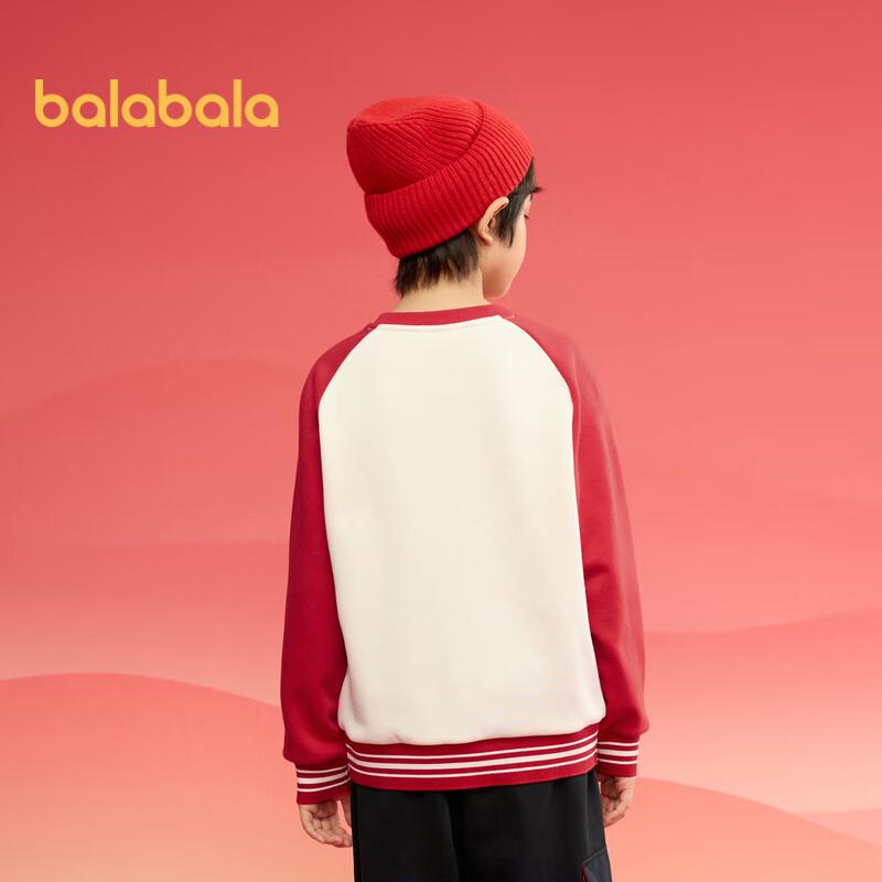 Balabala Boys' Fleece-Lined Embroidered Crewneck Sweatshirt