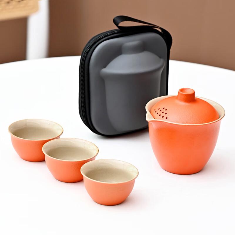AIQIYIXUAN LIU Portable Ceramic Travel Tea Set